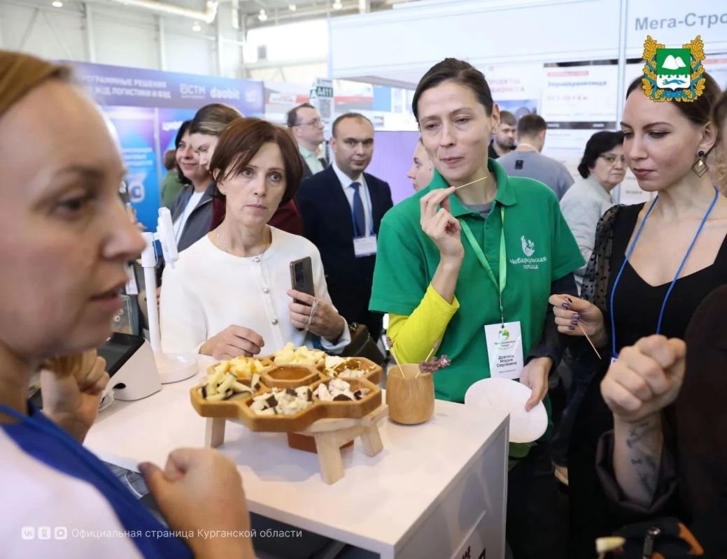 Курганская область представила продукцию 18 предприятий на агровыставке в Екатеринбурге Курганская область представила продукцию 18 предприятий на агровыставке в Екатеринбурге