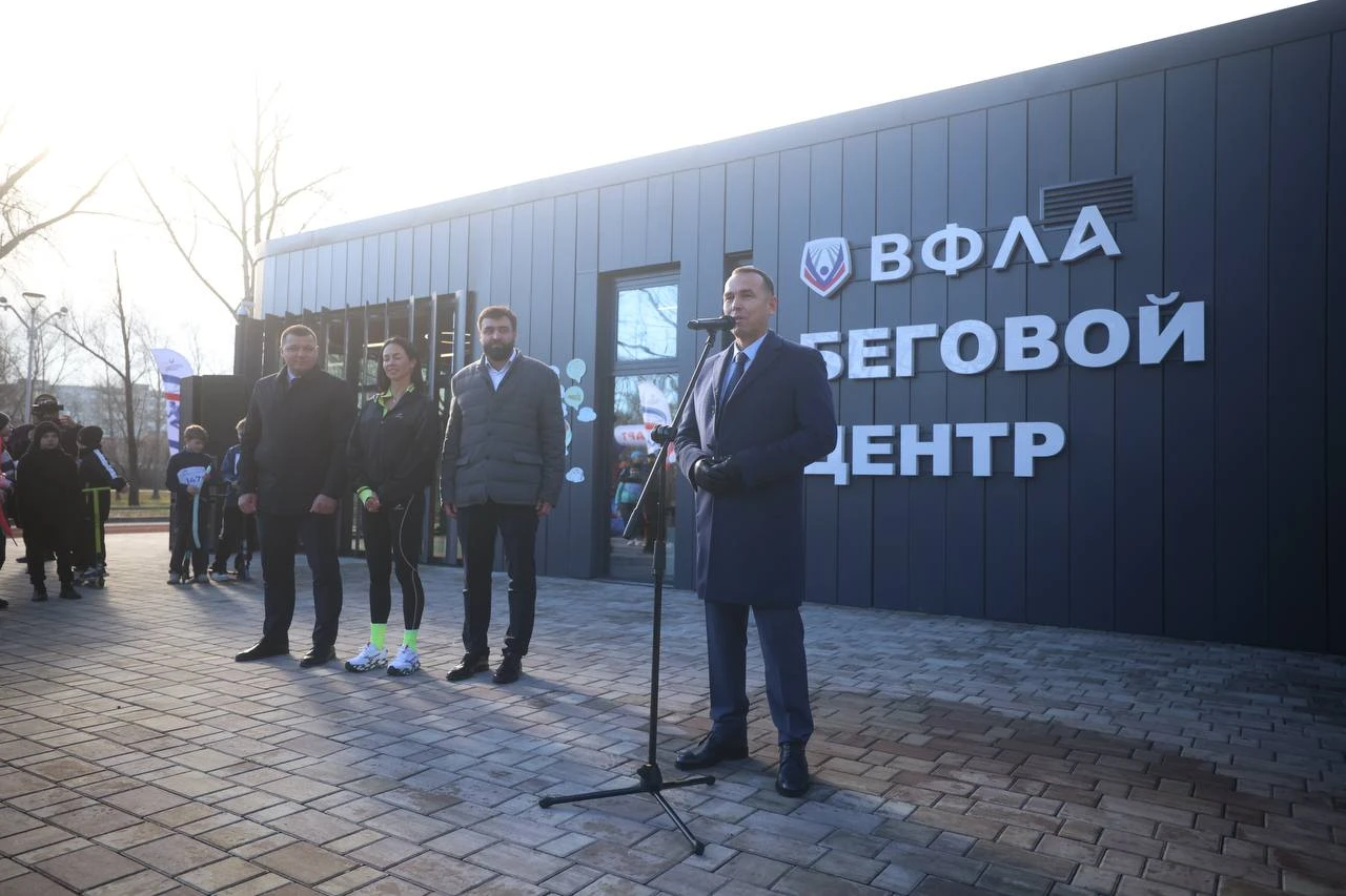 Бесплатный беговой центр Всероссийской федерации легкой атлетики открыли в Кургане