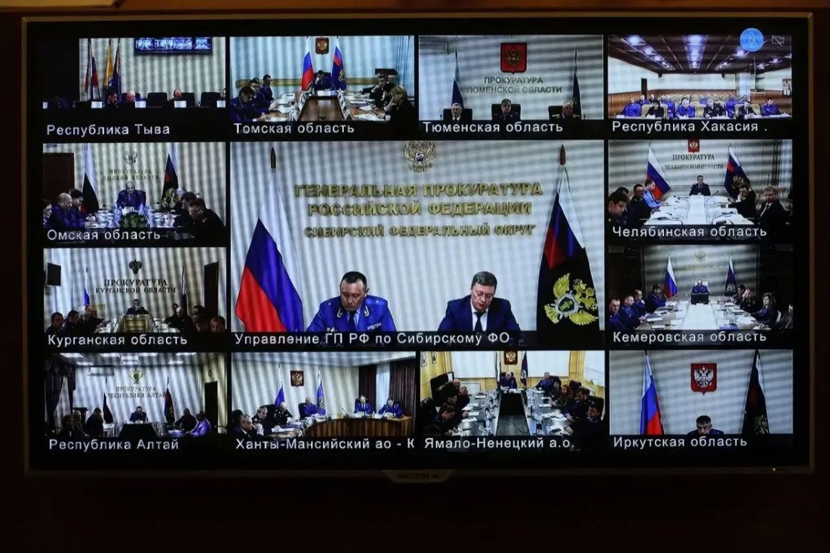 Под председательством заместителя Генпрокурора России состоялся семинар-совещание по вопросам противодействия киберпреступности и незаконным финансовым операциям Под председательством заместителя Генпрокурора России состоялся семинар-совещание по вопросам противодействия киберпреступности и незаконным финансовым операциям