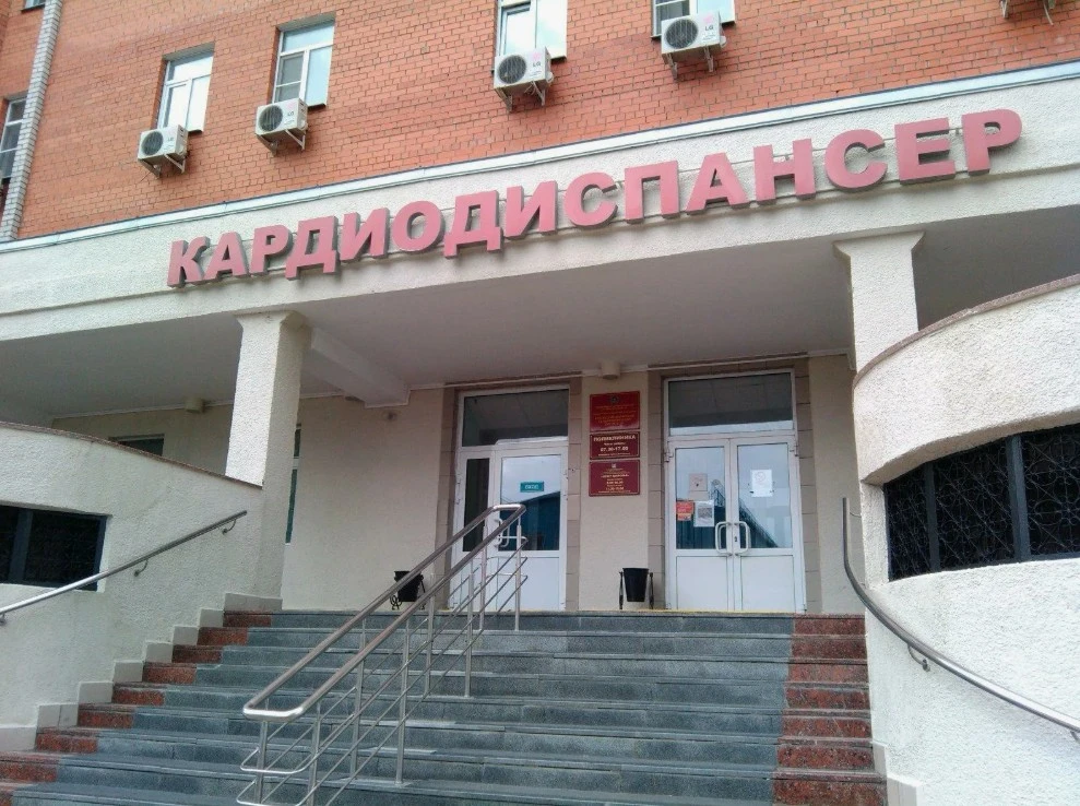 Как новые стандарты качества изменят работу Курганского областного кардиодиспансера в ближайший год