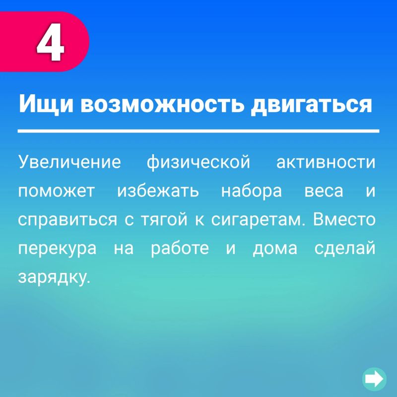«Дым в голове»: как сигарета крадет ваш мозг и в 5 раз увеличивает риск инсульта «Дым в голове»: как сигарета крадет ваш мозг и в 5 раз увеличивает риск инсульта