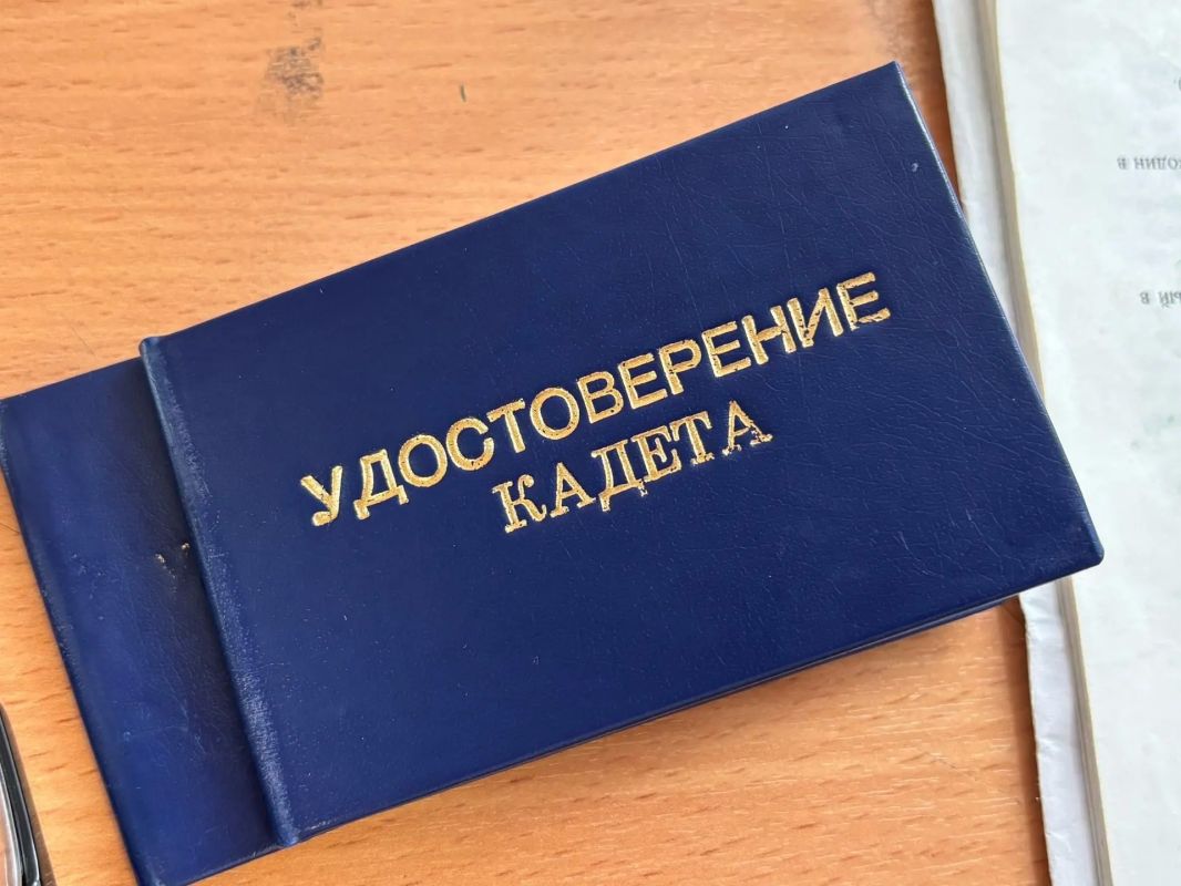 В Введенской средней школе №2 Кетовского округа отметили 23-й день рождения школьного кадетского движения В Введенской средней школе №2 Кетовского округа отметили 23-й день рождения школьного кадетского движения