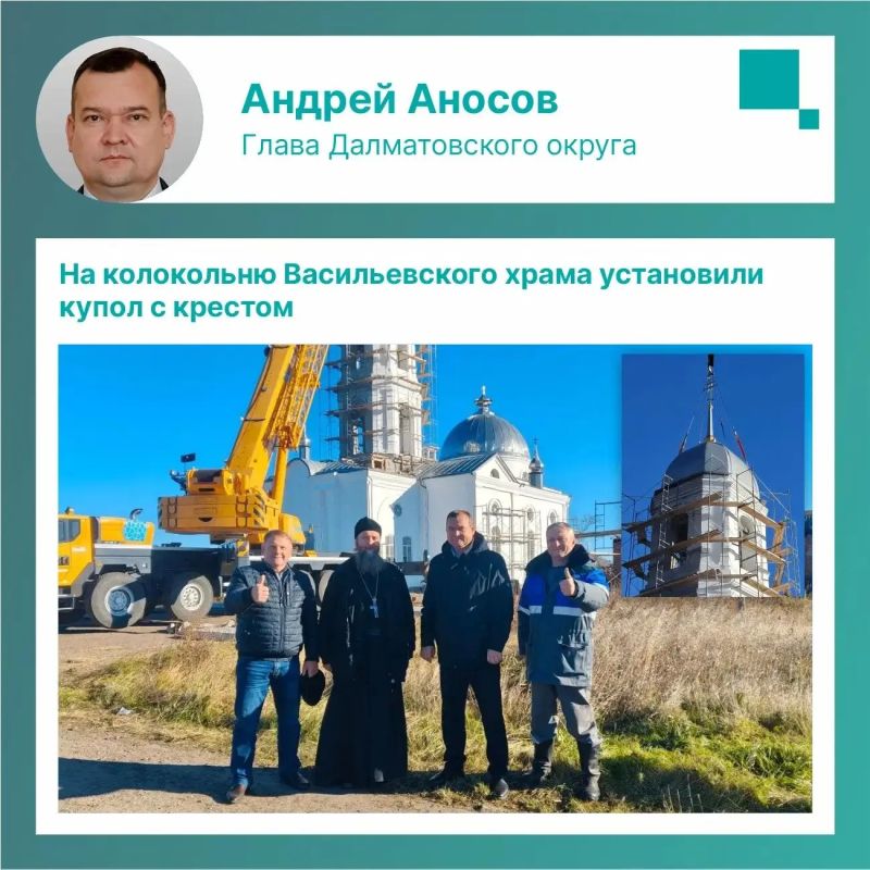 Личные страницы глав округов: акценты недели Личные страницы глав округов: акценты недели