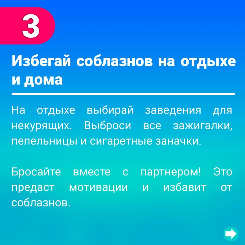 «Дым в голове»: как сигарета крадет ваш мозг и в 5 раз увеличивает риск инсульта «Дым в голове»: как сигарета крадет ваш мозг и в 5 раз увеличивает риск инсульта
