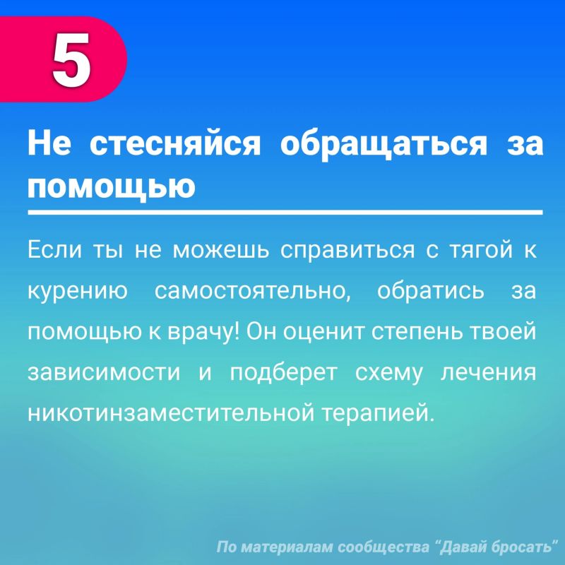 «Дым в голове»: как сигарета крадет ваш мозг и в 5 раз увеличивает риск инсульта «Дым в голове»: как сигарета крадет ваш мозг и в 5 раз увеличивает риск инсульта