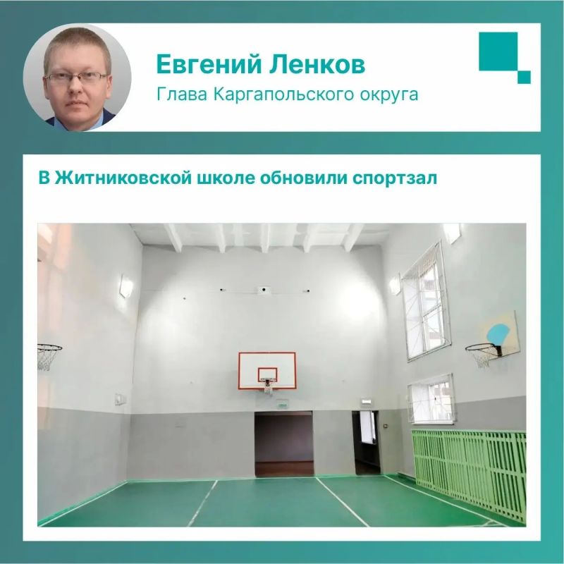 Личные страницы глав округов: акценты недели Личные страницы глав округов: акценты недели