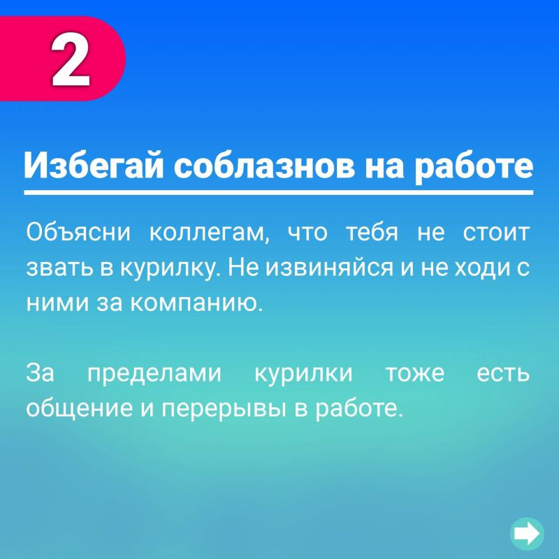 «Дым в голове»: как сигарета крадет ваш мозг и в 5 раз увеличивает риск инсульта «Дым в голове»: как сигарета крадет ваш мозг и в 5 раз увеличивает риск инсульта