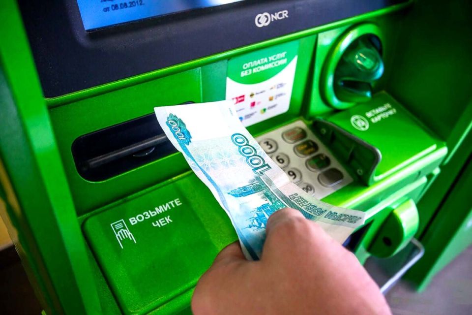 Банковская система меняет правила: новые ограничения на снятие наличных