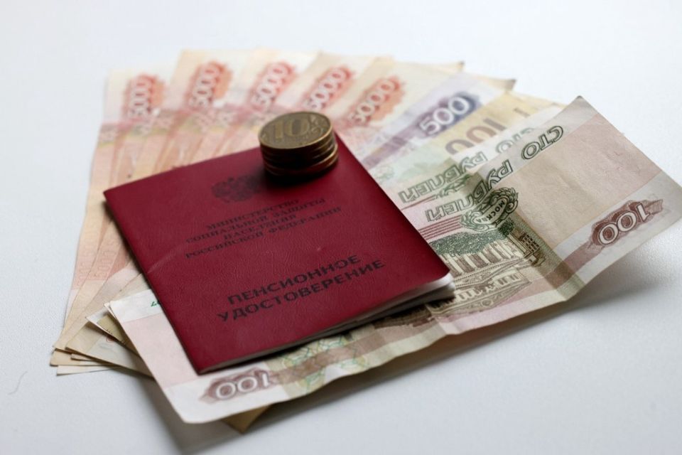 Пенсии в ноябре придут раньше: как это повлияет на выплаты