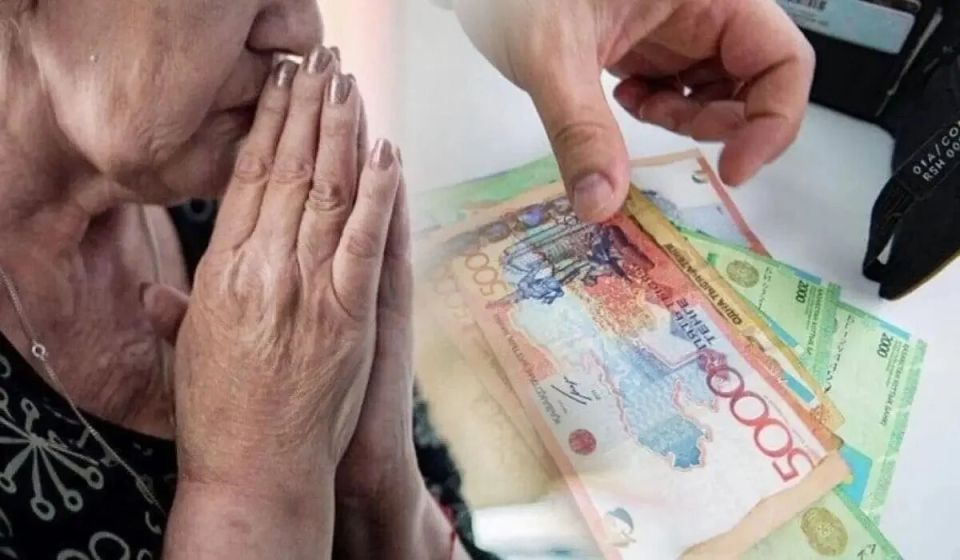 Казахстанские женщины: как меняется пенсионный возраст до 2031 года?