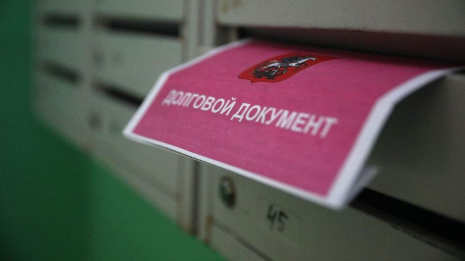 Новый порядок взыскания долгов за ЖКУ: как это изменит жизнь должников
