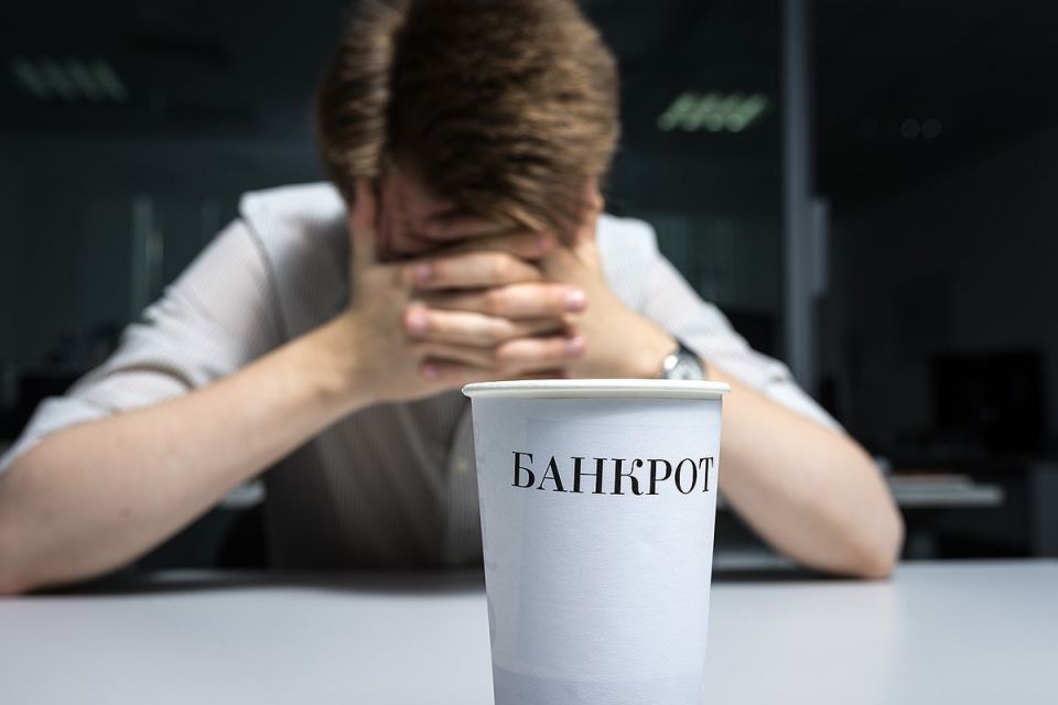 Банкротство: побег от долгов или путь в юридическую ловушку?