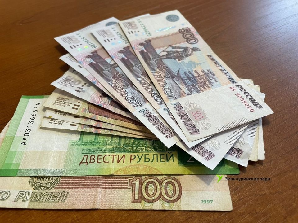 Досрочная пенсия в декабре: что ожидать пенсионерам в 2025 году