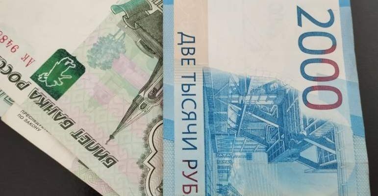 Школьные расходы: какие выплаты и помощь могут получить родители в 2025 году