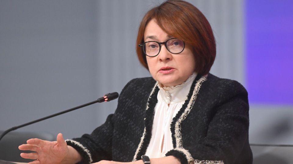 Эльвира Набиуллина успокаивает вкладчиков: доходность остаётся под контролем