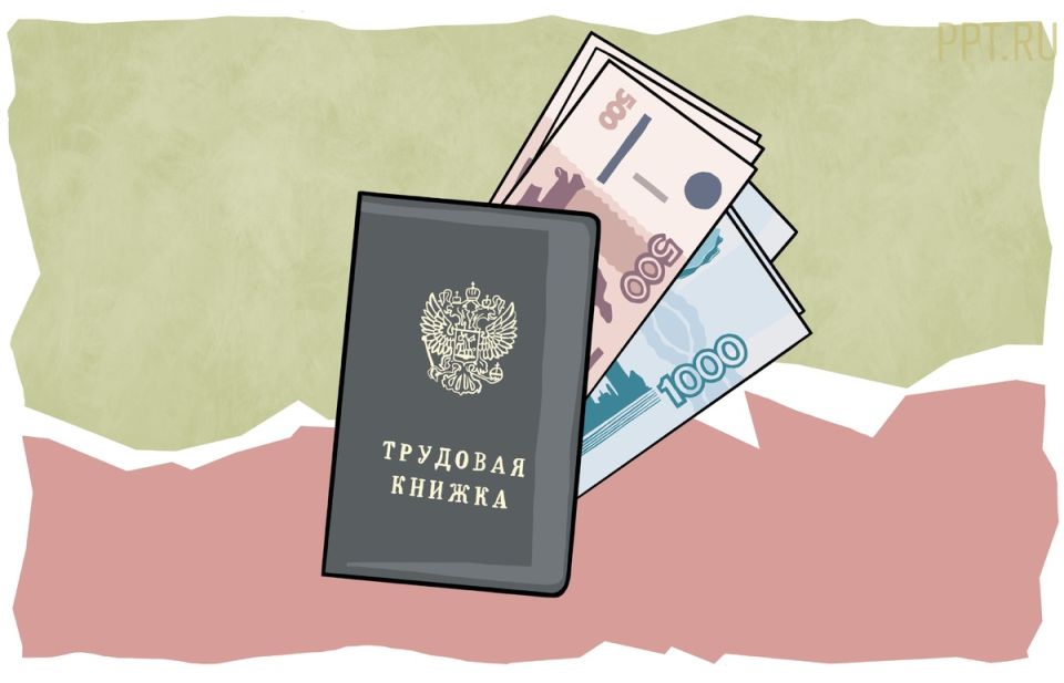 Ошибки в трудовой книжке: Как избежать потери пенсии