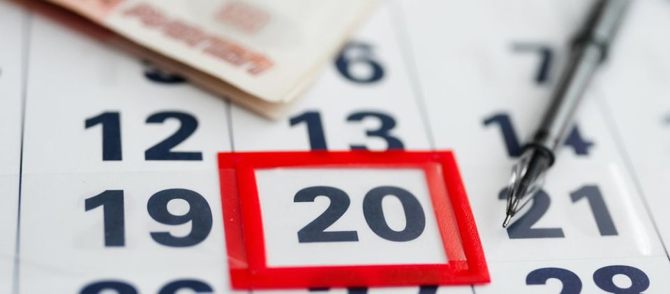 Зачем откладывать наследство? Удивительная стратегия последнего момента