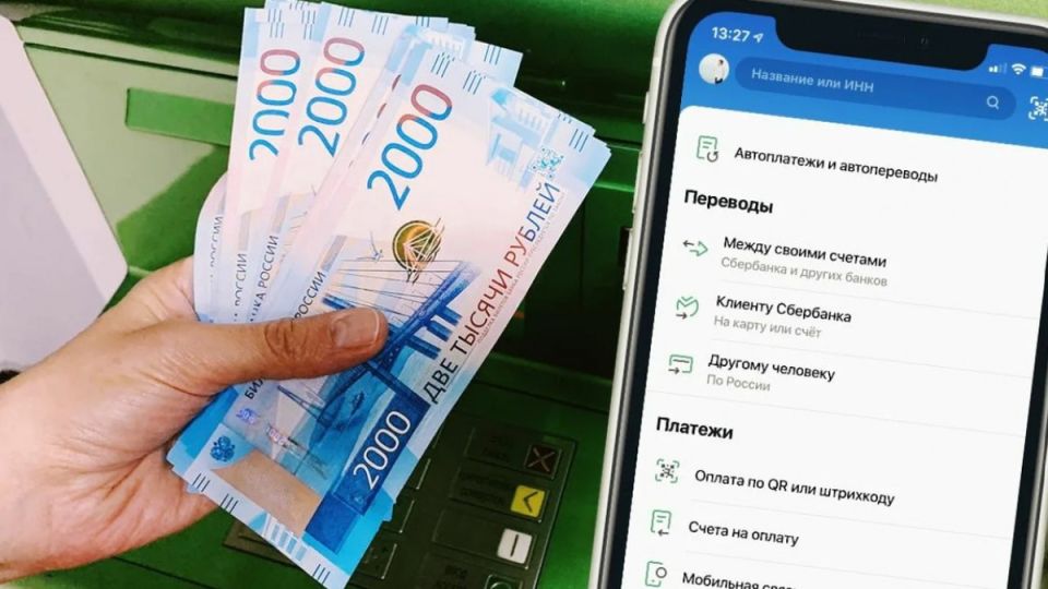 Почему даже легальные переводы могут быть блокированы: мнение экспертов