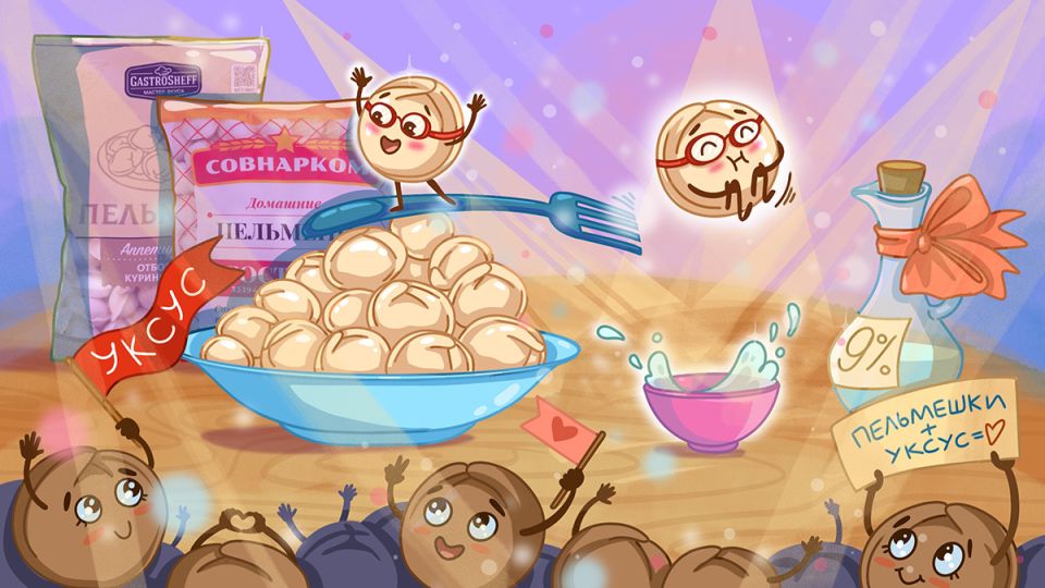 Пельмени и уксус: кулинарные тайны советского времени