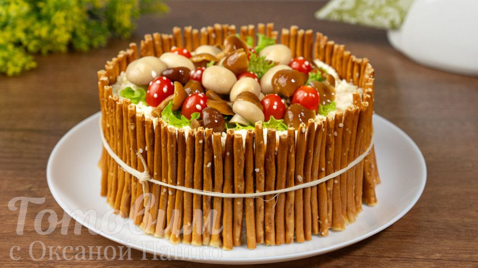 Праздничный салат