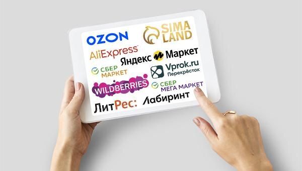 Маркетплейсы под прицелом нового законодательства: что изменится с 1 октября 2026 года?