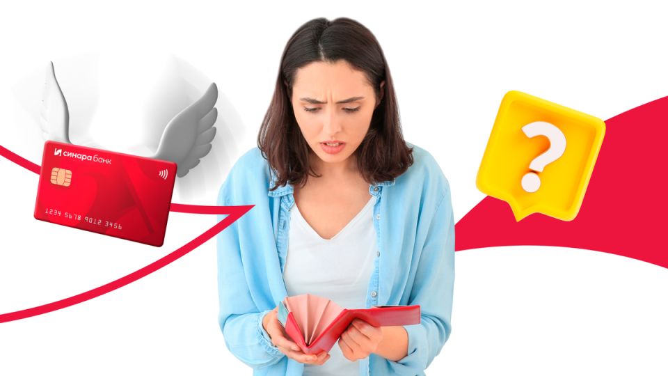 ��� ������, ���� ���� ���������� ����� �������: ��������� �����������