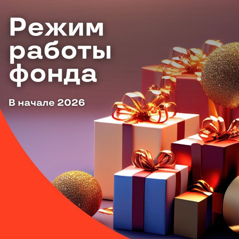 ������ ������ ��� ������� � ����������� ���