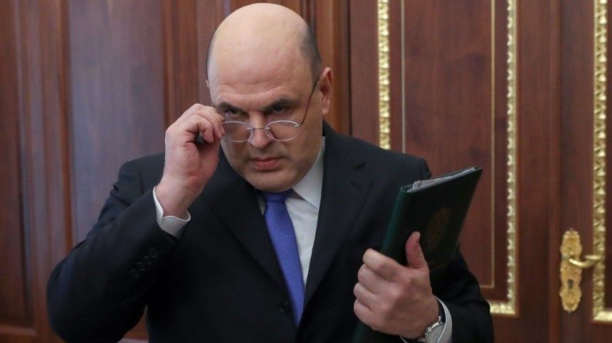 �������� ����: ������������, ������� �������� ����� �������