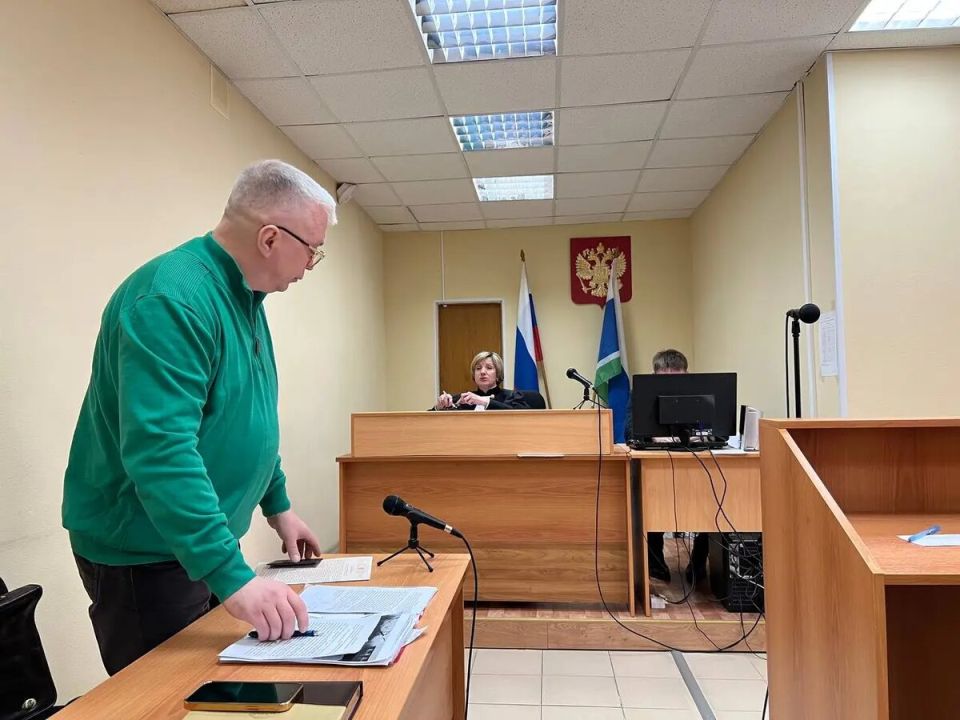 В Свердловской области за экстремистский контент впервые назначен штраф