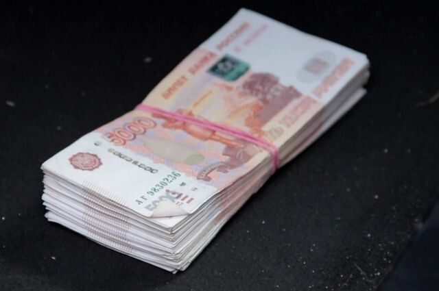 Как россияне могут получить 350 000 рублей от государства: все возможности поддержки