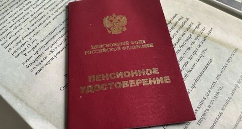 ��� ������ ������� ������� ���� ���������� ����� � ��������� ����