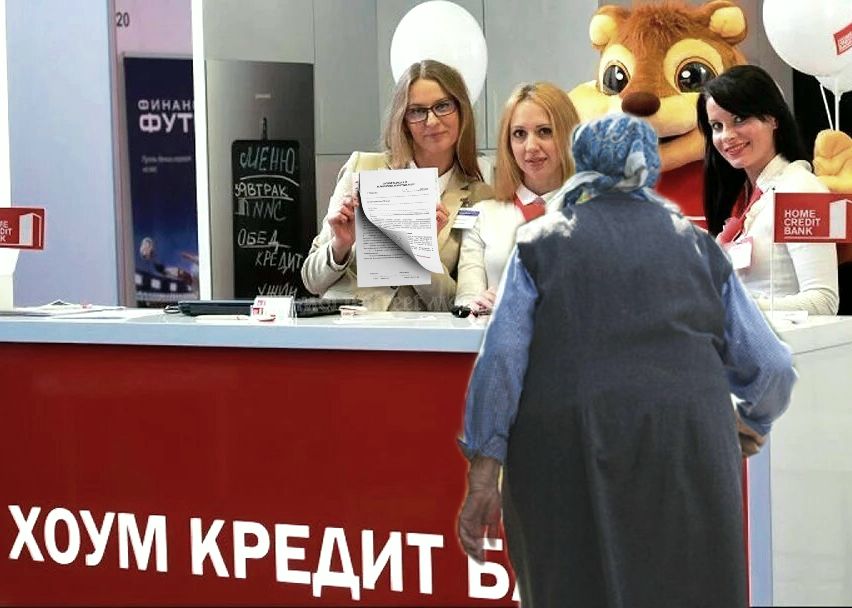 ����������� �������� ��� � ������ ��-�� ��������������� ������� � 200 ����� ������