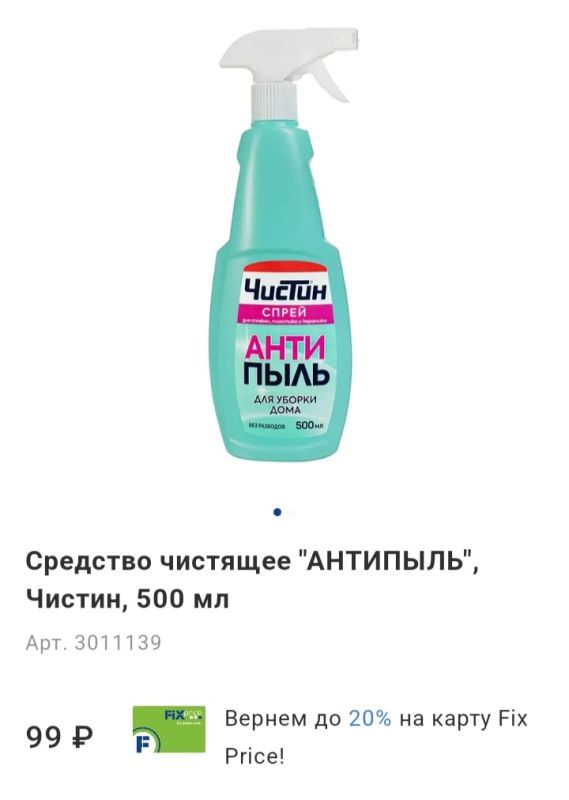 ��������: ����� ����� � ������ �� ������