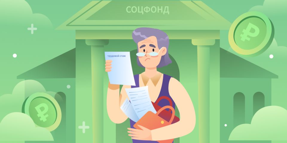 ��� ����������� � ������������ �������� ���� ��� ������ ��� ������