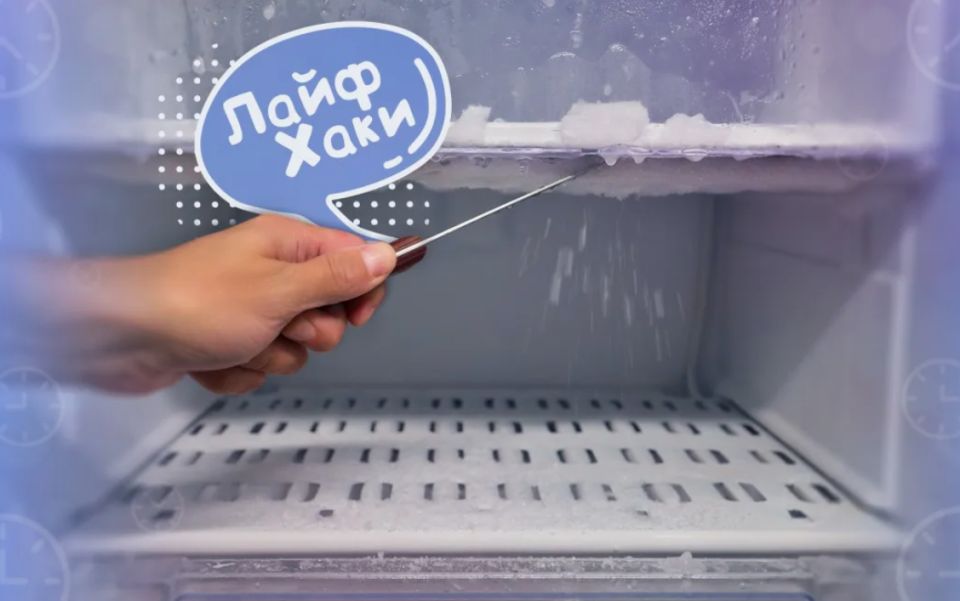 ��� ����������� ����������� ��� ������ � ������ ������