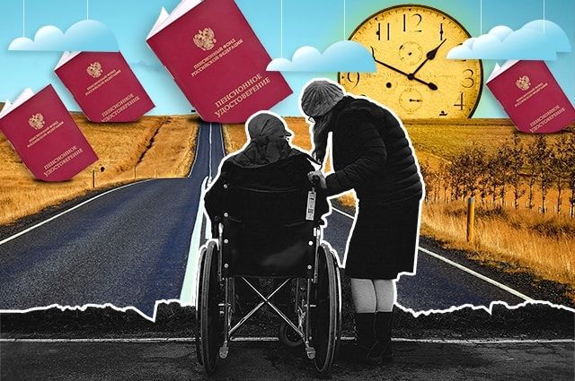 ��� ���� ���� ������� ���� ����� �� ��������� ������, ���������� ������� � �������������