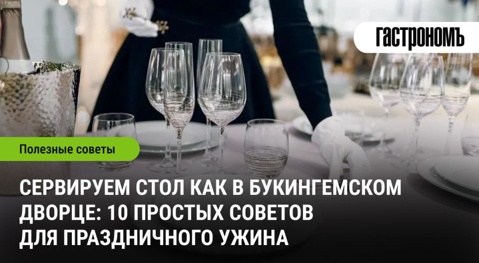 ��� ����������� ���� ��-������: ������� ������ ��� ������������� �����