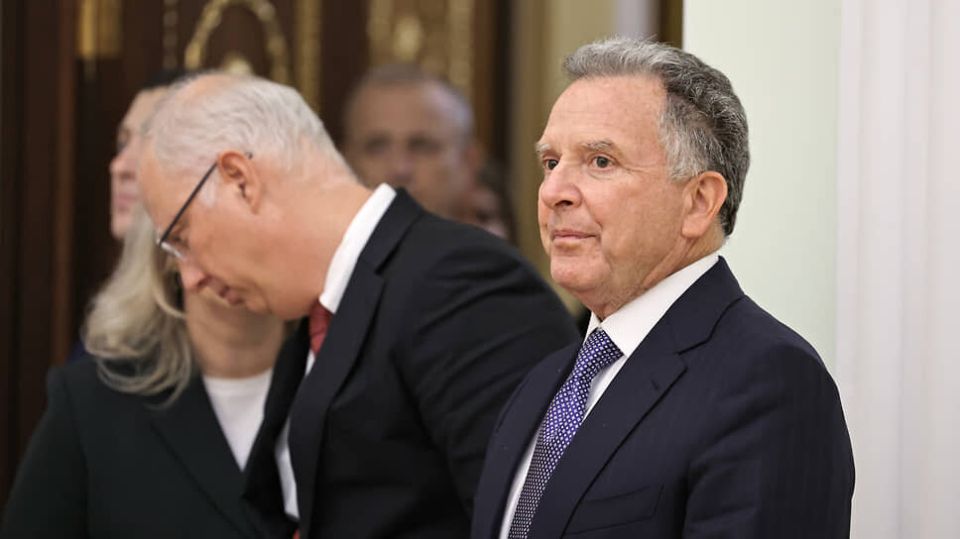 ������ � ��� ����� ���������� � ������� ����