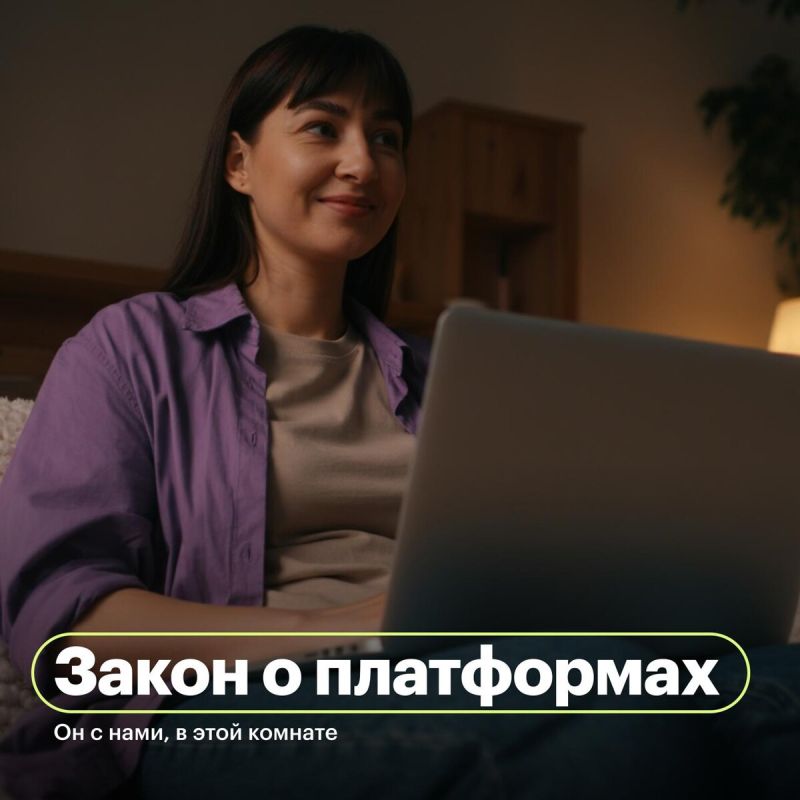 ����� � ����������: ��� ����� ����� �������