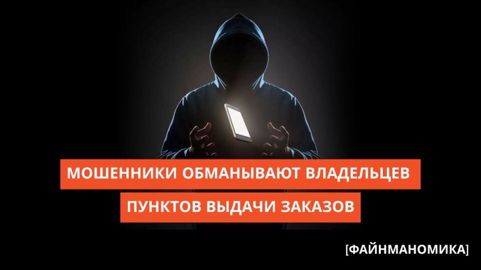 ������������� � ���� ���: ��� ��������� ������ ������ � �����