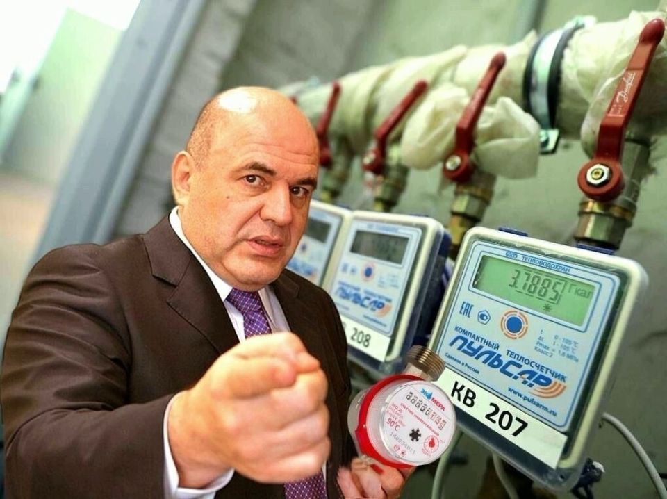 Новые правила поверки счетчиков: что ждет владельцев квартир с февраля?