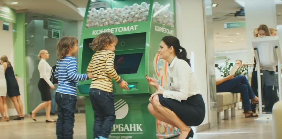 ��� ������, ���� ���� ������ ���������� �������?