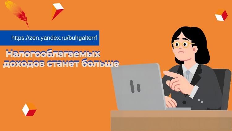 ������ �� �������: ��� ���� ������ � 2026 ����