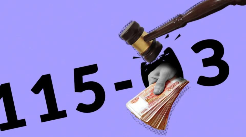 ��� ���� ���������� ������� �� 50 �����, � �������� ������ 100: �������, ���������� ������� ����